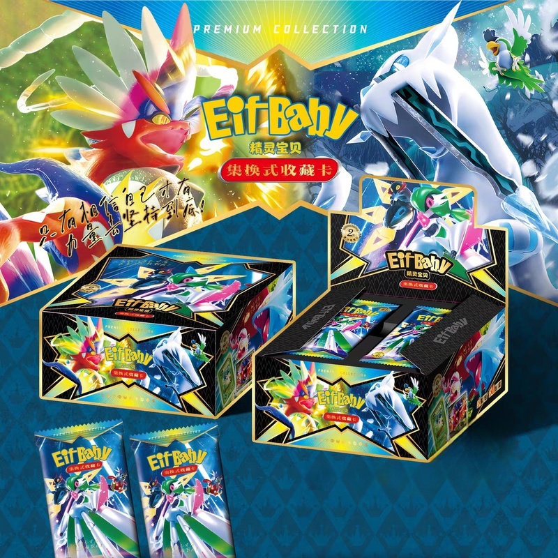 Luxury Bags Japan - ใหม่ 30 กระเป๋า Pokemon อะนิเมะเกม Elf