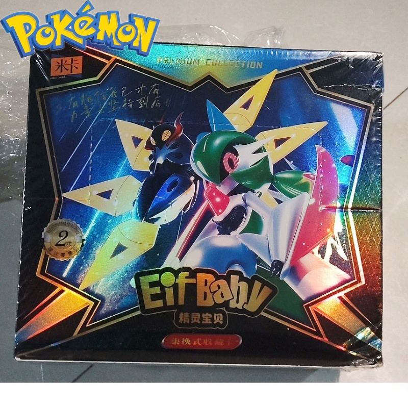 Luxury Bags Japan - ใหม่ 30 กระเป๋า Pokemon อะนิเมะเกม Elf
