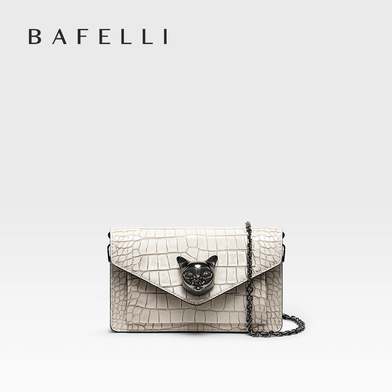 BAFELLI 2026 กระเป๋าผู้หญิงรุ่ - Luxury Bags To Buy บทวิจารณ์และราคา