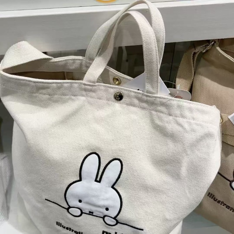 มิฟฟี่ คาวาอิอะนิเมะการ์ตูนกระ - Luxury Bags Japan บทวิจารณ์และราคา